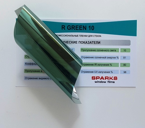 Тонировочная плёнка SPARKS R GREEN 10